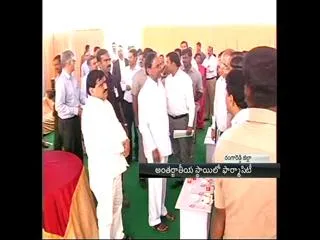 International Level Pharma City in Telangana, Government plans - Sakshi
