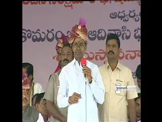 KCR speech at Banjara Bhavan inaguration - Sakshi