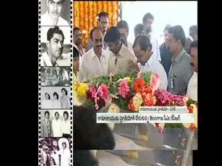 Telangana CM KCR pays homage to Ramanaidu - Sakshi