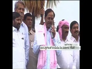 CM KCR foundation the Dindi project - Sakshi