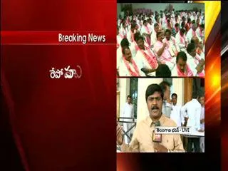 After june 2 KCR chief minister swearing ceremony - Sakshi