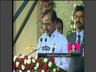 KCR sworn in as Telangana CM - Sakshi