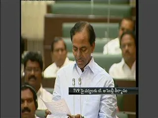 Telangana assembly passes privilege motion on tv 9 - Sakshi