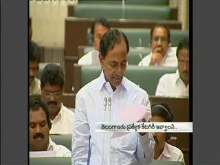 KCR offers big prizes for Anand and Purna - Sakshi