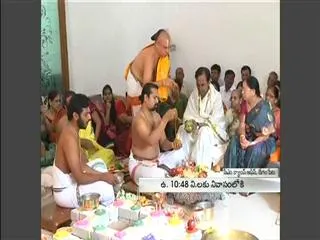 KCR reaches cm official guest house - Sakshi