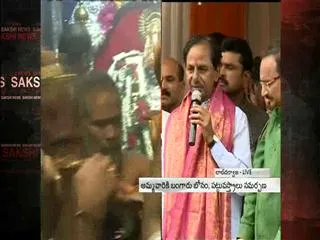 KCR attended for Bonalu festival in Mahankali Temple - Sakshi