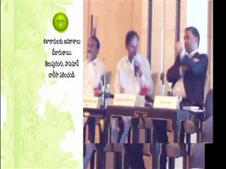 KCR arrives in Hyderabad to tumultuous welcome - Sakshi
