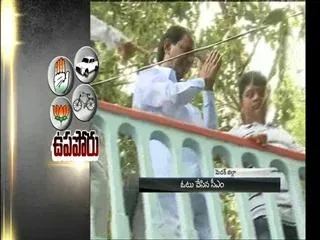 KCR casts his vote at Chintamadaka - Sakshi