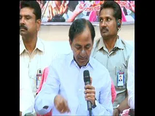 KCR angry over on Metro Stories in Media - Sakshi