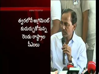 chhattisgarh to give 1000 mw power to telangana - Sakshi