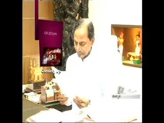 KCR to make his school as a Model School - Sakshi