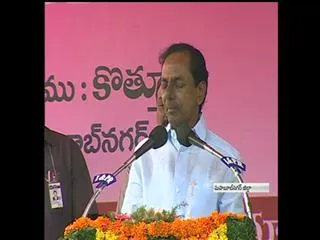 KCR launches Pension Scheme Aasara - Sakshi
