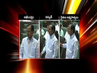 power wiil be given to telangana is centre responsibility - Sakshi