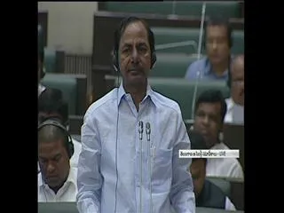 KCR condemns kbr park firing incident - Sakshi