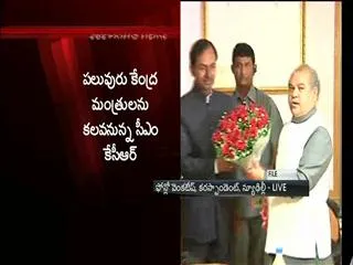CM KCR meets central ministers - Sakshi