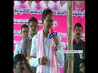 KCR Sanctioned 1.50Cr for Chandupatla Tank - Sakshi