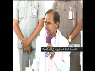 We Will development in all fields in Gajwel: KCR - Sakshi