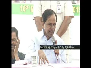 KCR reiteration on the construction of houses to the poor - Sakshi