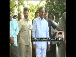 TRS Fifth candidate can win in MLC Polls says KCR - Sakshi