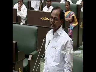 CM KCR:Please don't disturb assembly - Sakshi