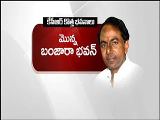 KCR's Bhavan politics - Sakshi