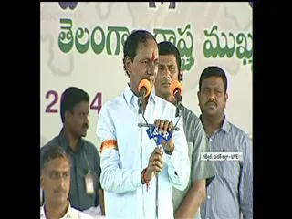 kcr-thanks-to-gajwel-people - Sakshi