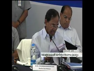hyderabads-top-telangana-revenue - Sakshi