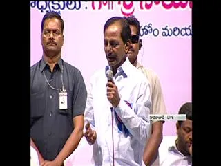 KCR given big bonanja to drivers,home,guards,journalists - Sakshi