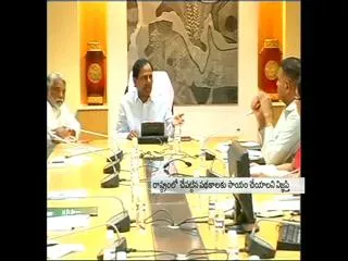 Telangana Government request for huge grants from Planning Commission - Sakshi