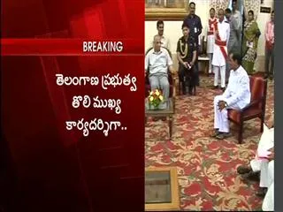 gopal reddy to become the first telangana's chief secretary - Sakshi
