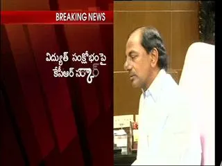 Telangana CM KCR Concentrates on Power projects - Sakshi