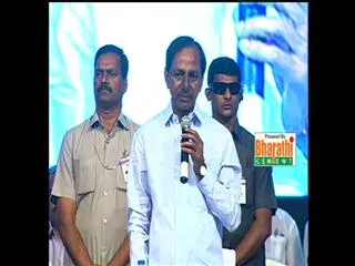 Swach Hyderabad started by KCR - Sakshi