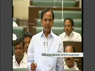 kcr-thanks-to-sonia-gandhi-for-telangana - Sakshi