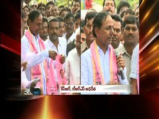 TS JAC Leaders joins TRS - Sakshi
