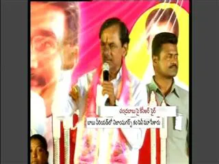 kcr slams chandrababu naidu on nizam sugars scam - Sakshi