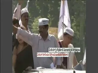 kejrival Negatively Comments on Media - Sakshi