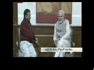 Arvind Kejriwal meets PM Narendra Modi, invites him for swearing-in ceremony - Sakshi