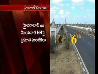 nh-bridge-gets-down-at-keesara - Sakshi