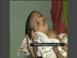 Boy missing from KGH is found - Sakshi