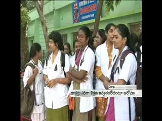 House surgeon protest in King George Hospital, Visakhapatnam - Sakshi