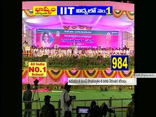 We Stands on our words: KCR - Sakshi