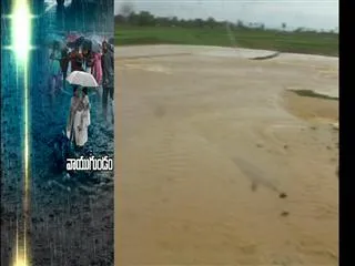 heavy-rains-in-khammam-distirict - Sakshi