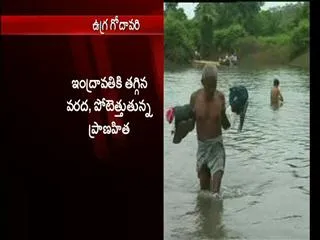 water level reached 38 feet in the Godavari near Bhadrachalam - Sakshi