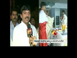 Ponguleti Srinivasa reddy wishes Merry Christmas - Sakshi