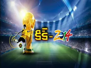 sakshi sports 18th June 2014 - Sakshi