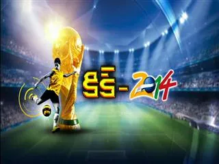 FIFA World Cup an Overview - Sakshi