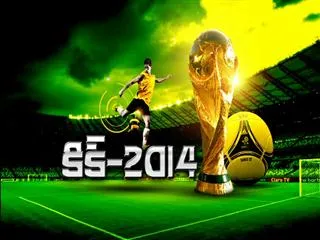 Sakshi sports 4th July 2014 - Sakshi