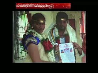 Bride Kidnapped in Hayatnagar - Sakshi