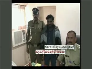 Police arrest man for giving false information - Sakshi