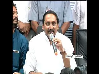 kiran kumar reddy announced his new party - Sakshi